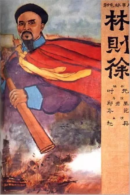 贝尔法斯特斯却莱米尔斯学院证书办理